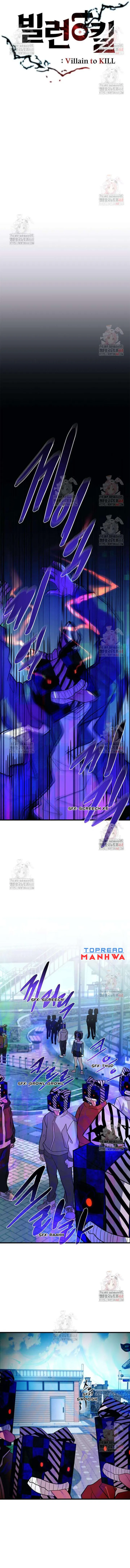 Read Villain To Kill (en) Manga Online