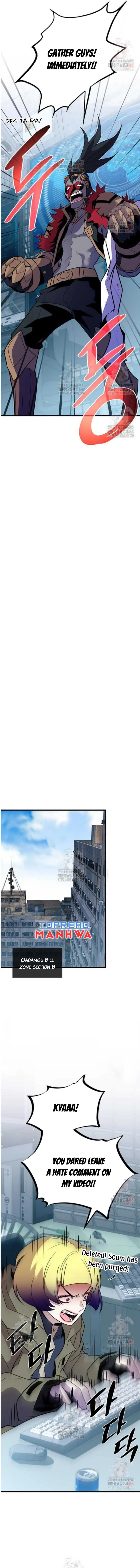 Read Villain To Kill (en) Manga Online