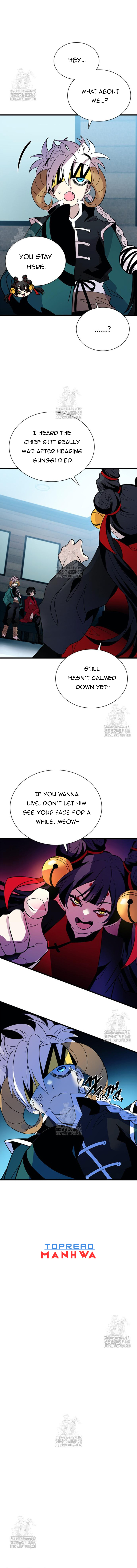 Read Villain To Kill (en) Manga Online