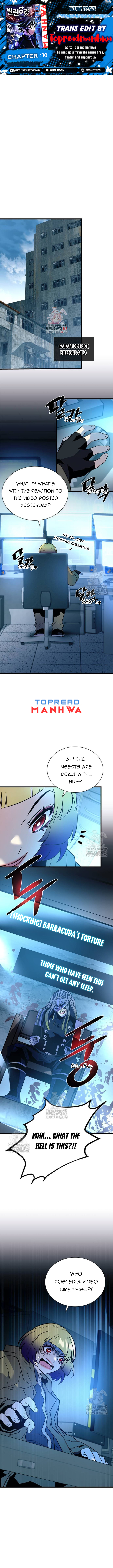 Read Villain To Kill (en) Manga Online