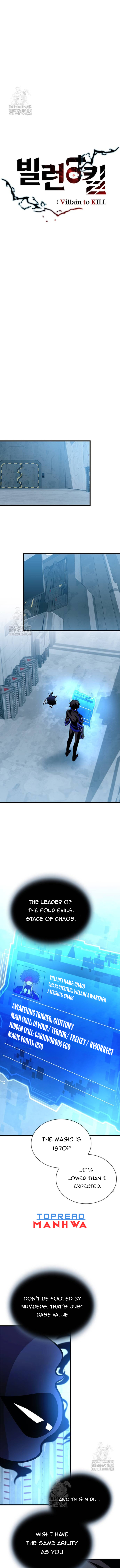 Read Villain To Kill (en) Manga Online