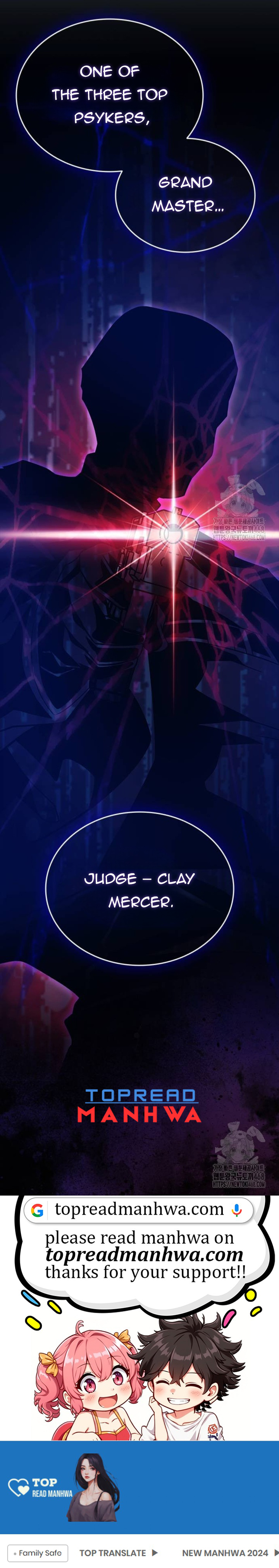 Read Villain To Kill (en) Manga Online