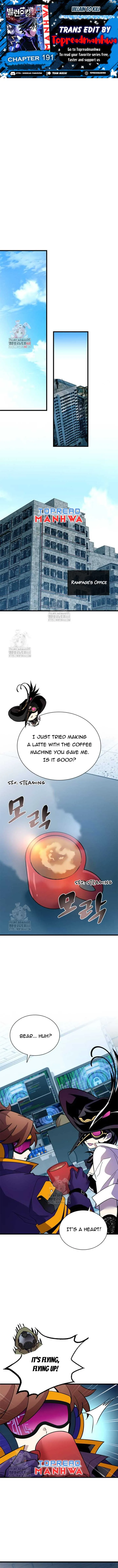 Read Villain To Kill (en) Manga Online