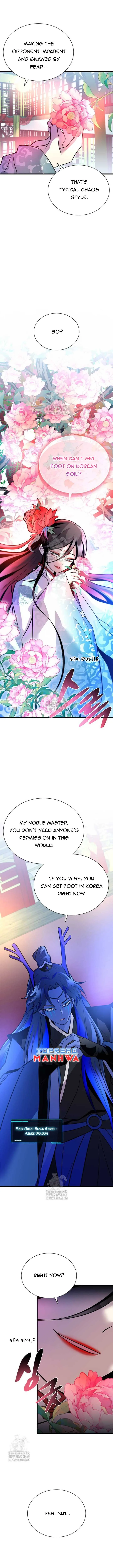 Read Villain To Kill (en) Manga Online