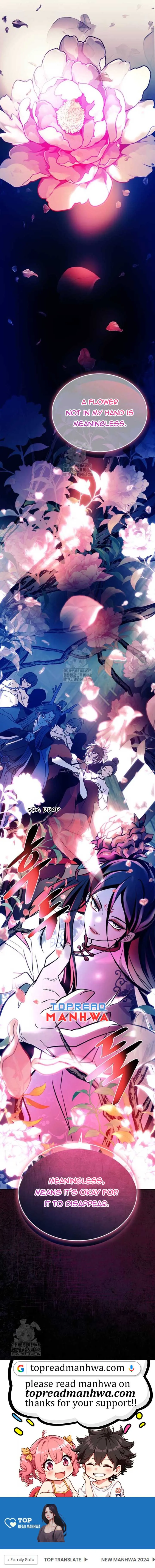 Read Villain To Kill (en) Manga Online