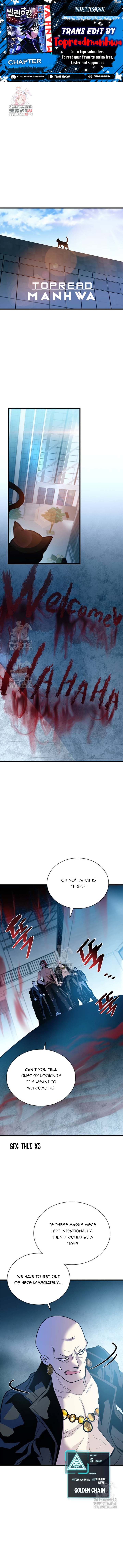 Read Villain To Kill (en) Manga Online