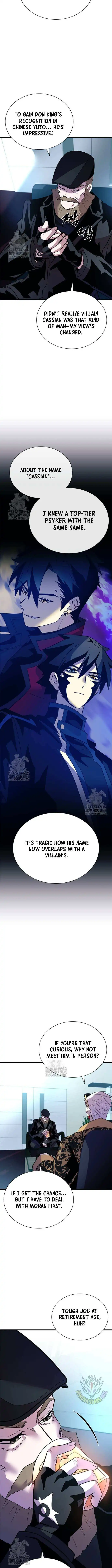 Read Villain To Kill (en) Manga Online