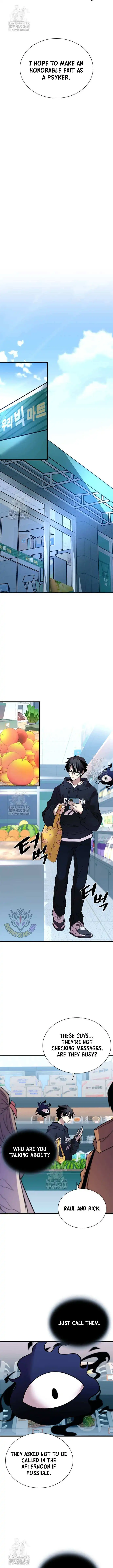 Read Villain To Kill (en) Manga Online