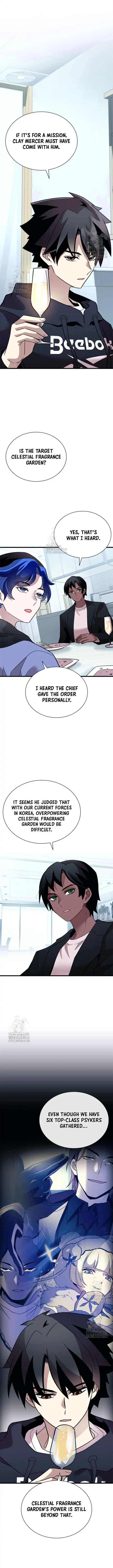 Read Villain To Kill (en) Manga Online