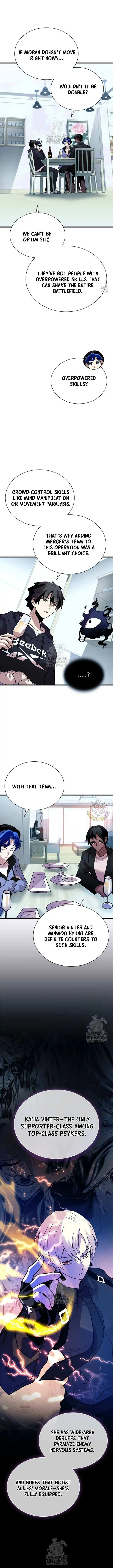 Read Villain To Kill (en) Manga Online