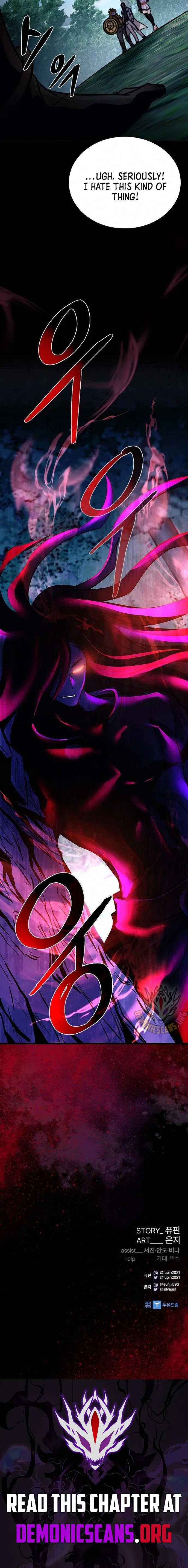 Read Villain To Kill (en) Manga Online