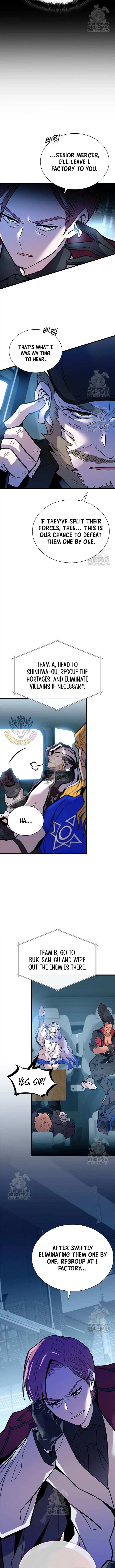 Read Villain To Kill (en) Manga Online