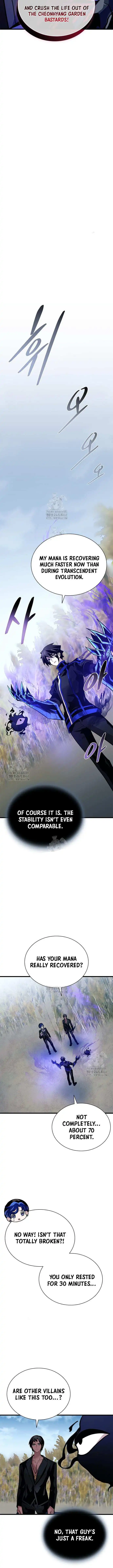 Read Villain To Kill (en) Manga Online