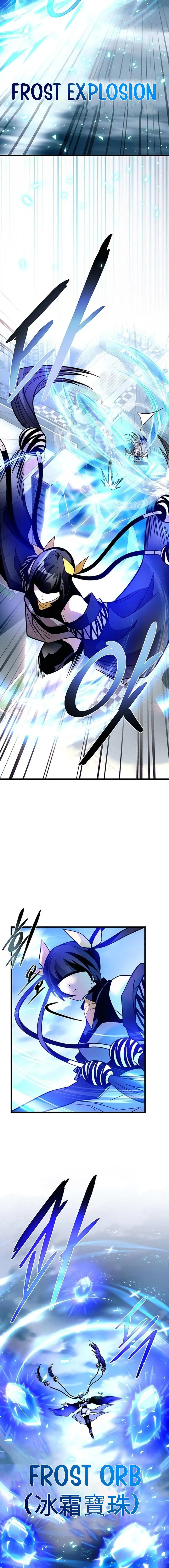 Read Villain To Kill (en) Manga Online