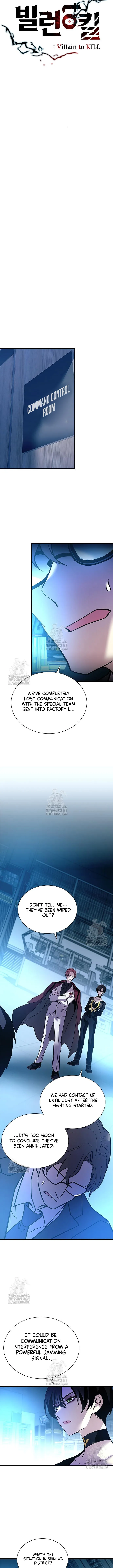 Read Villain To Kill (en) Manga Online