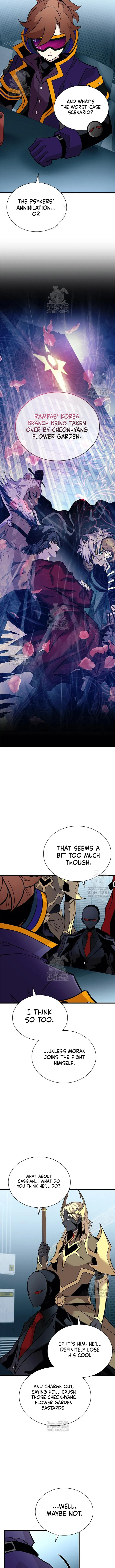 Read Villain To Kill (en) Manga Online