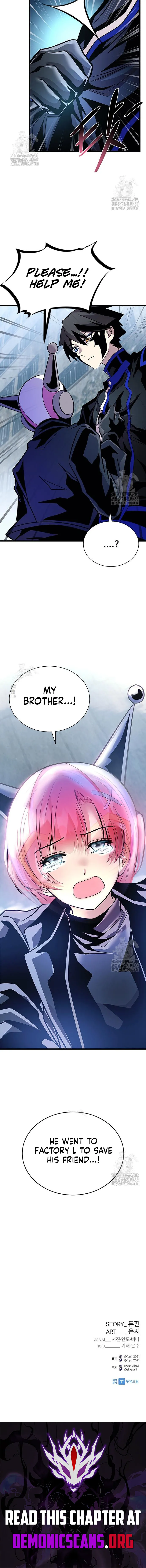 Read Villain To Kill (en) Manga Online