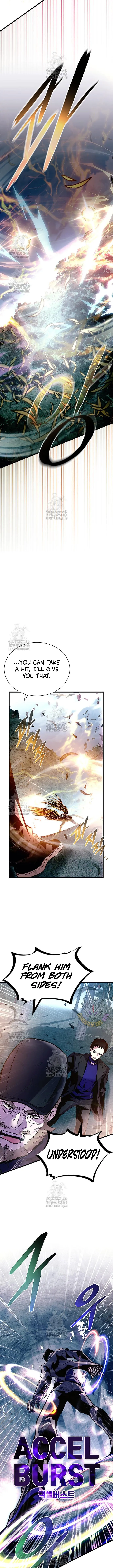 Read Villain To Kill (en) Manga Online