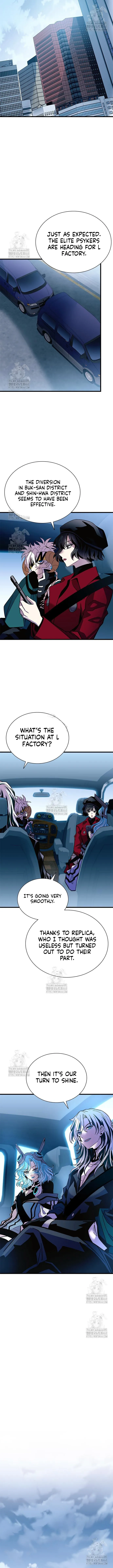 Read Villain To Kill (en) Manga Online