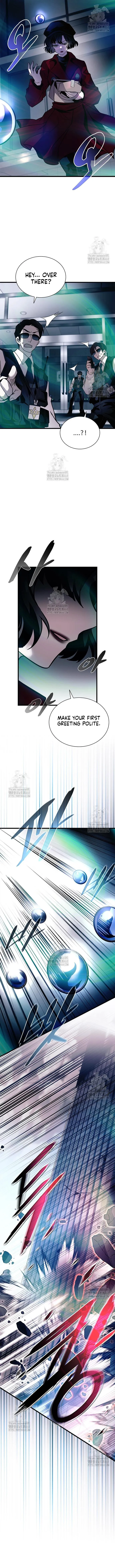 Read Villain To Kill (en) Manga Online