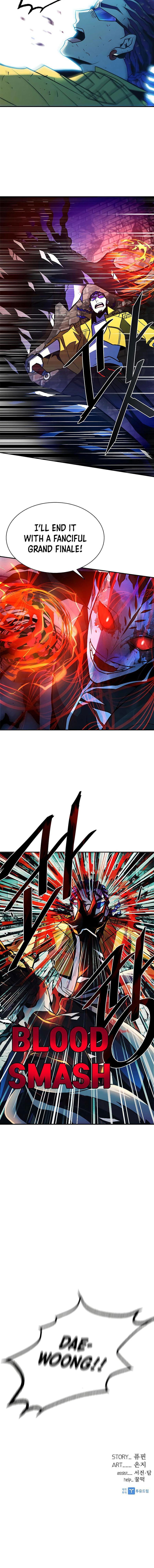 Read Villain To Kill (en) Manga Online