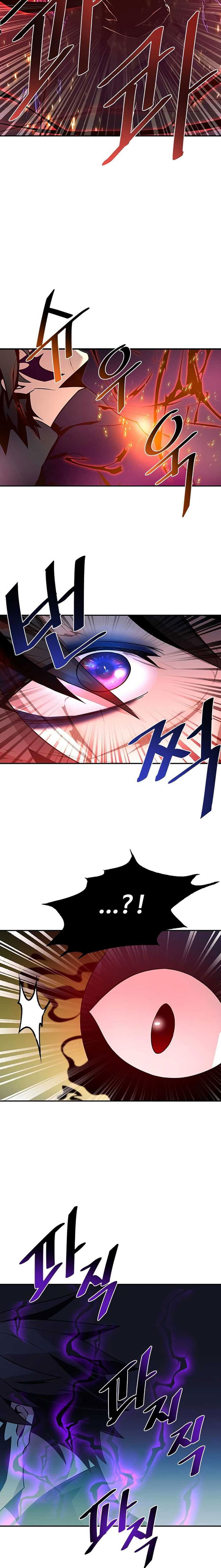 Read Villain To Kill (en) Manga Online