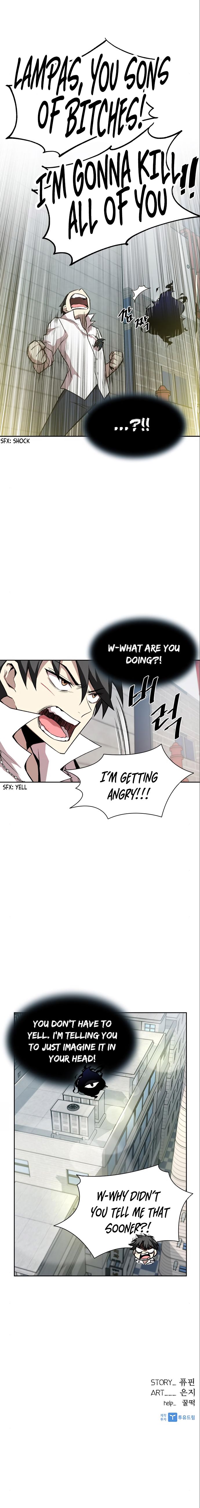 Read Villain To Kill (en) Manga Online