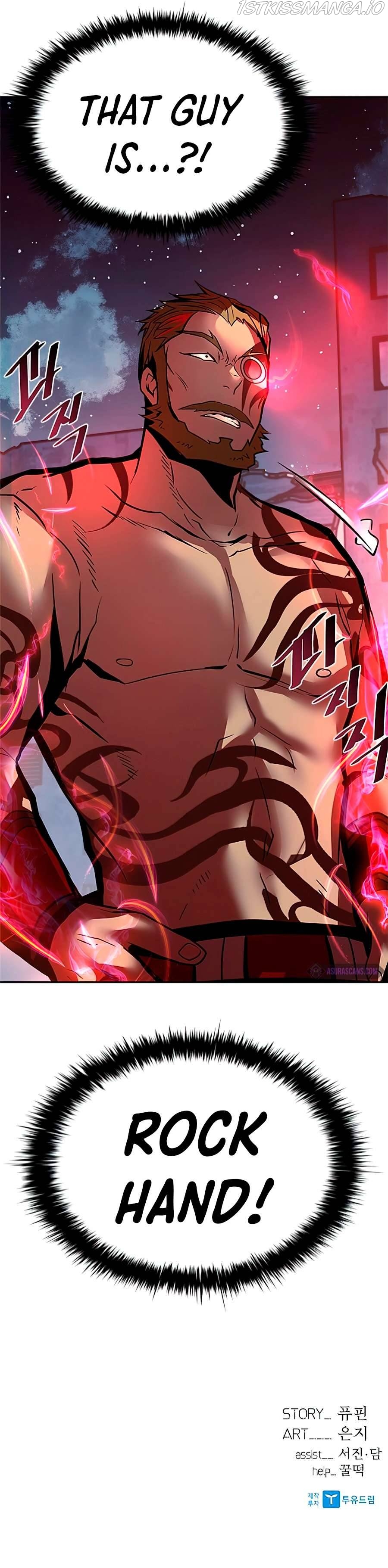 Read Villain To Kill (en) Manga Online