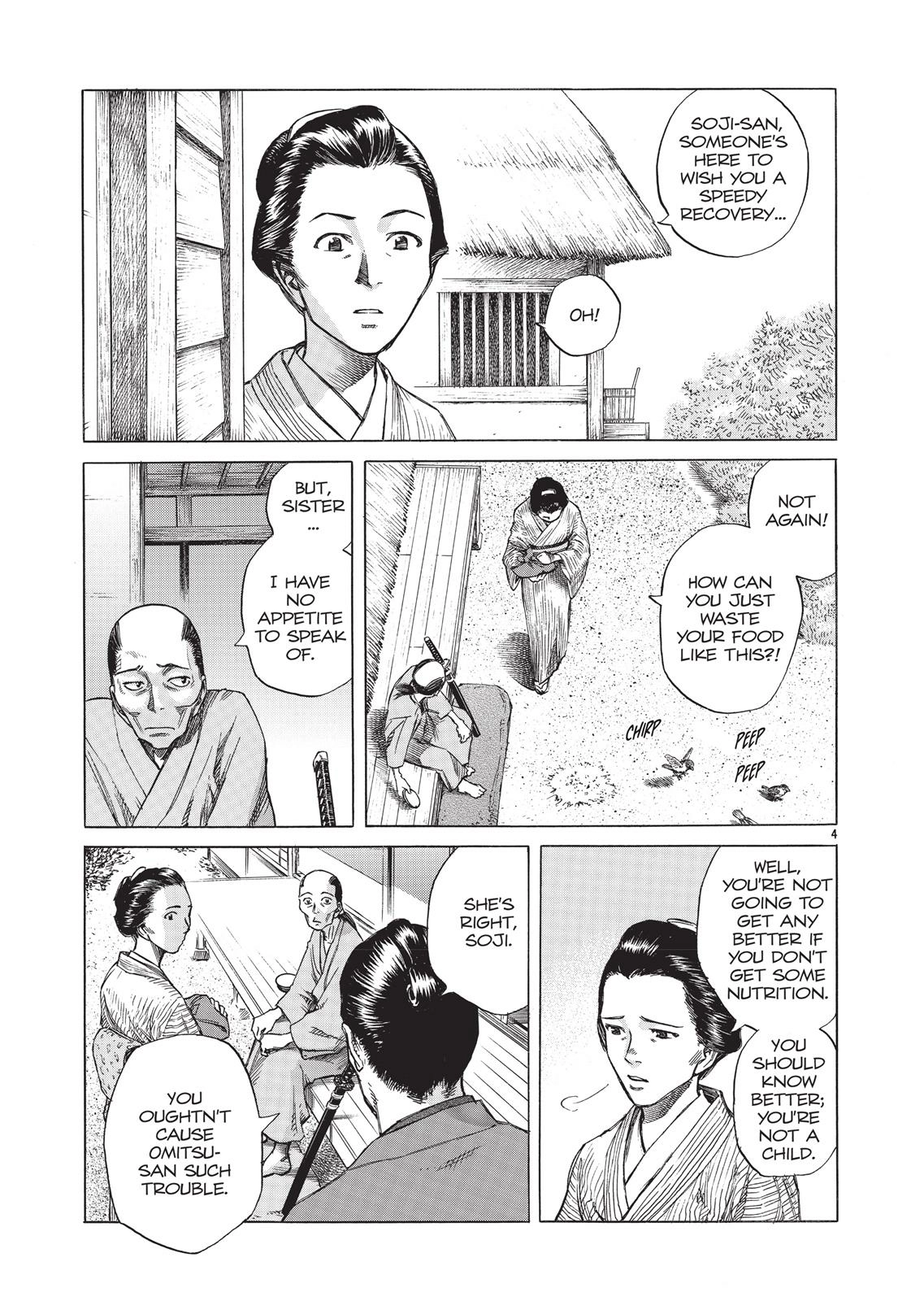 Read Vinland Saga (en) Manga Online