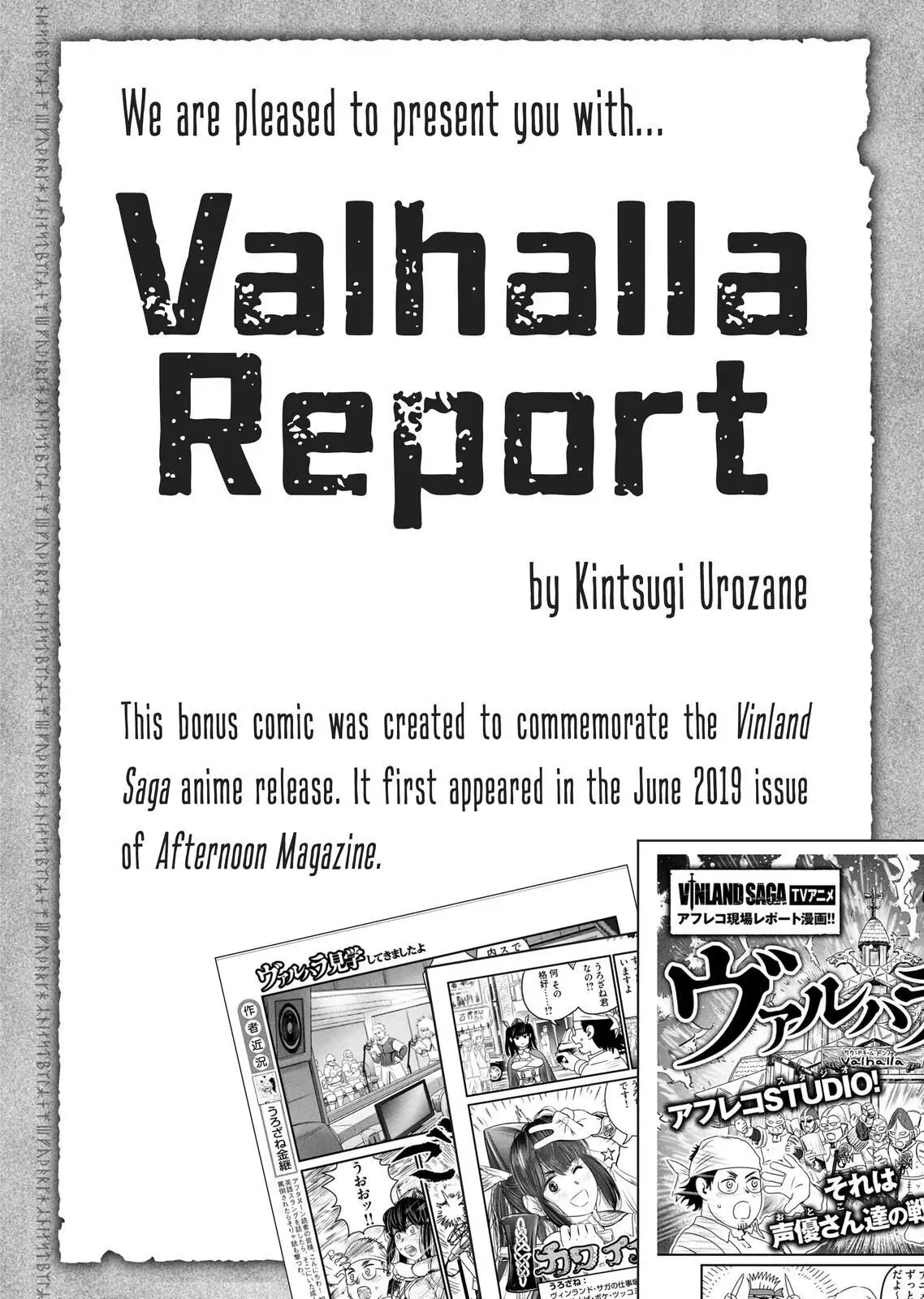 Read Vinland Saga (en) Manga Online