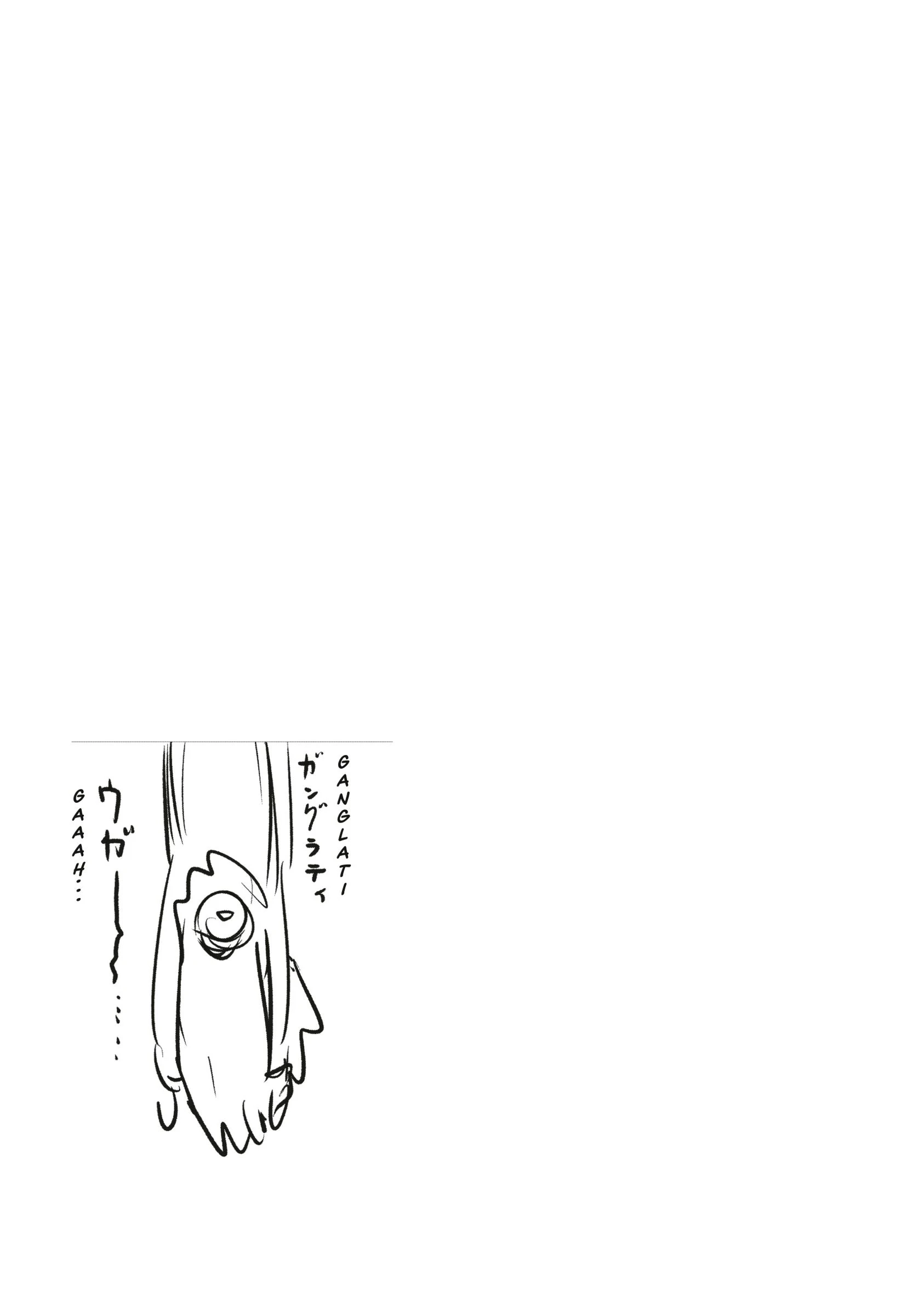 Read Vinland Saga (en) Manga Online