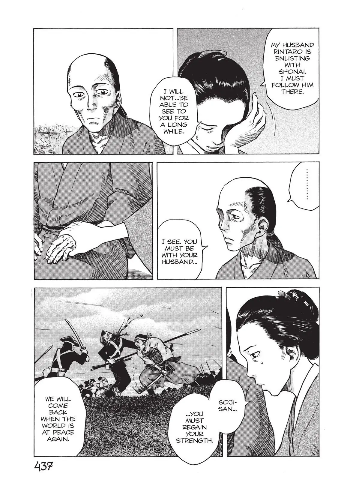 Read Vinland Saga (en) Manga Online