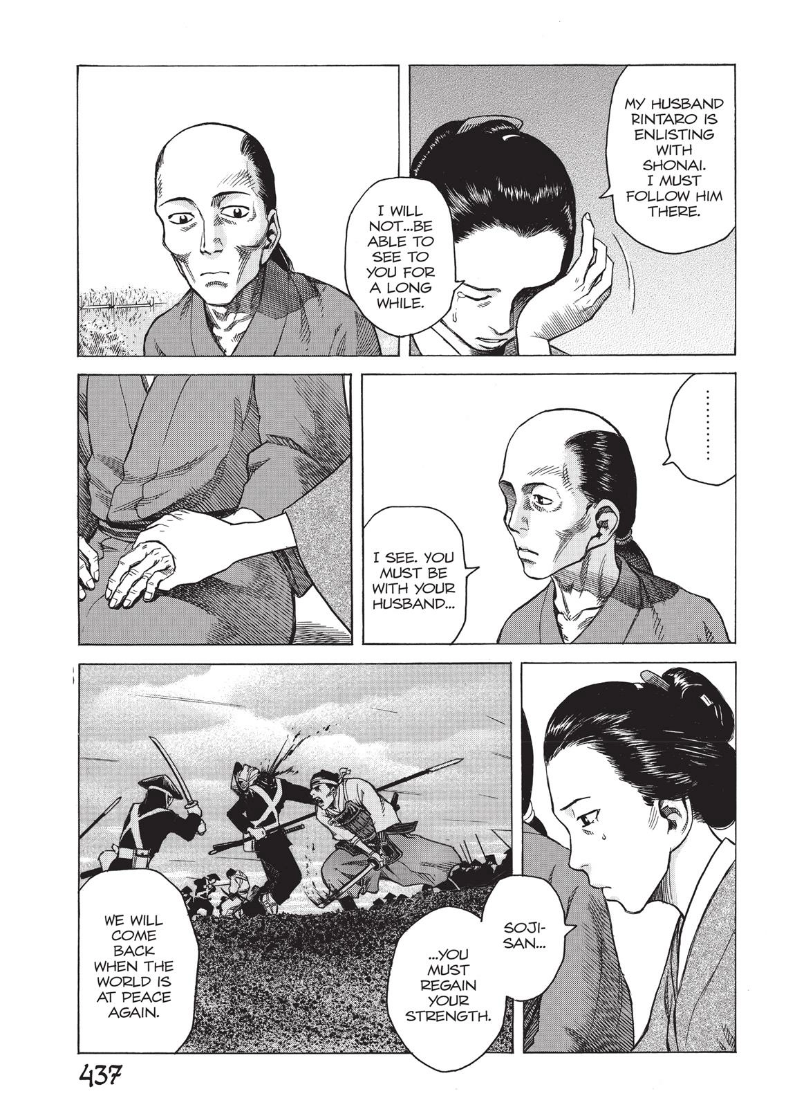 Read Vinland Saga (en) Manga Online
