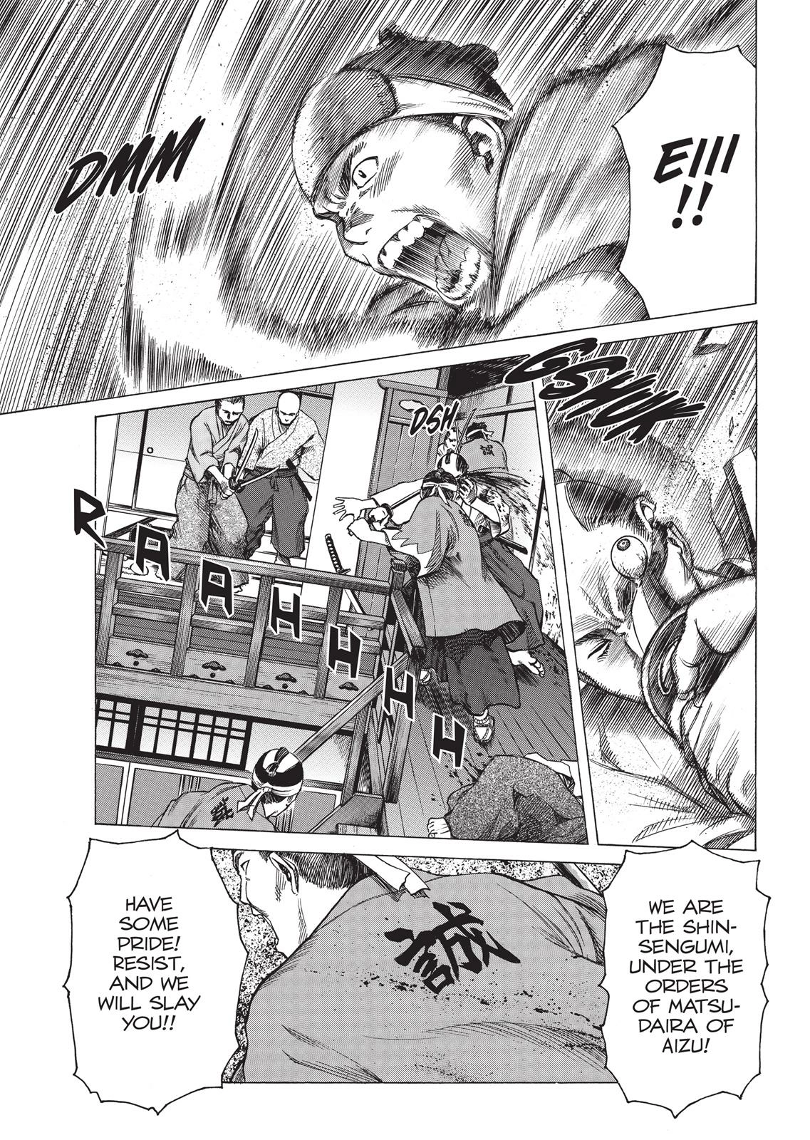 Read Vinland Saga (en) Manga Online