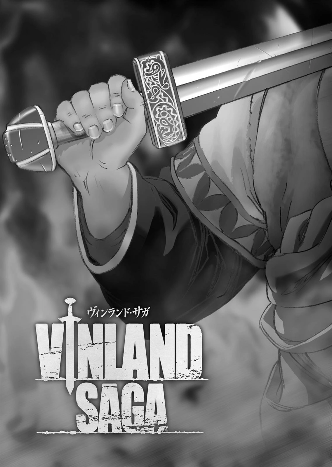 Read Vinland Saga (en) Manga Online