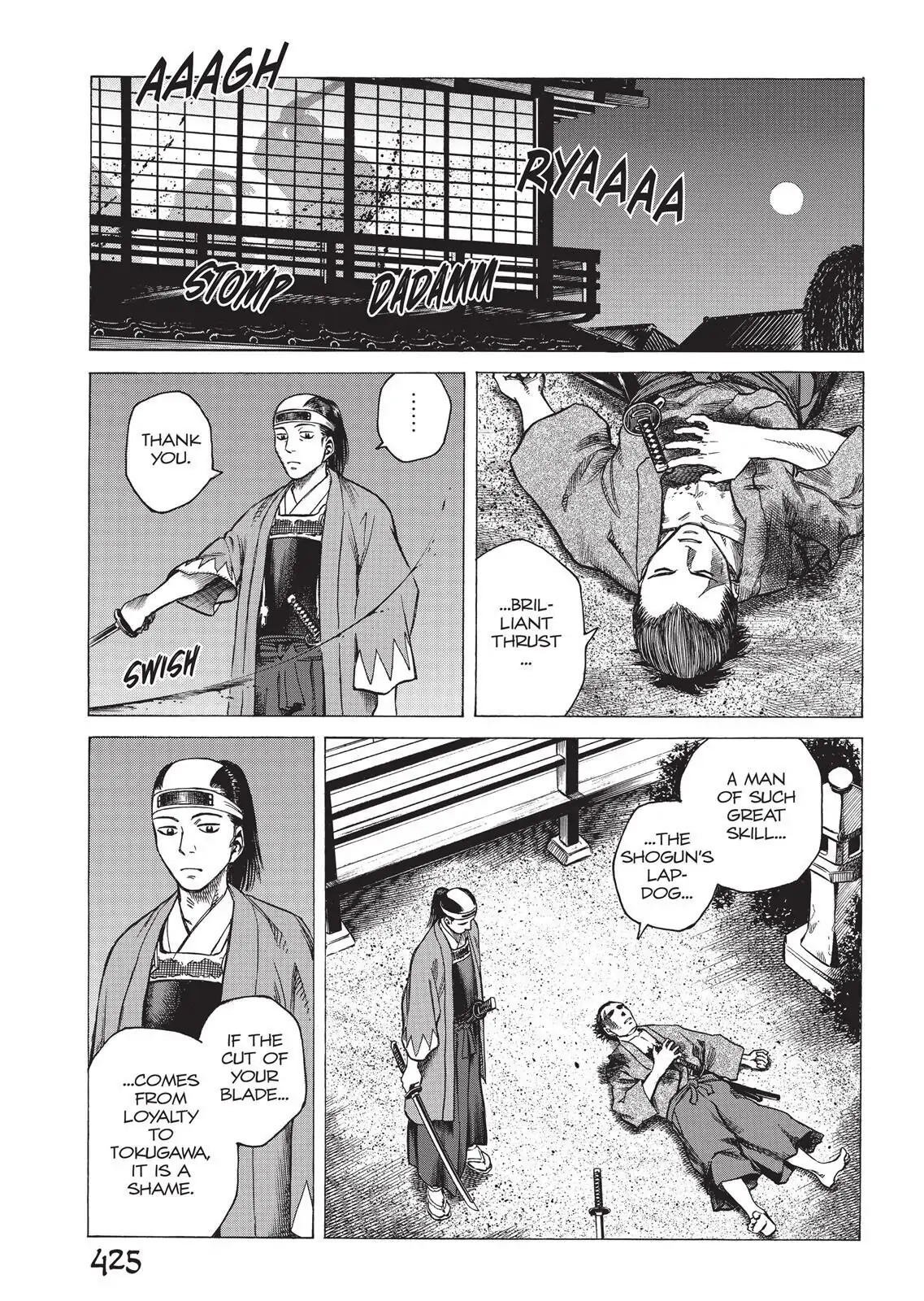 Read Vinland Saga (en) Manga Online