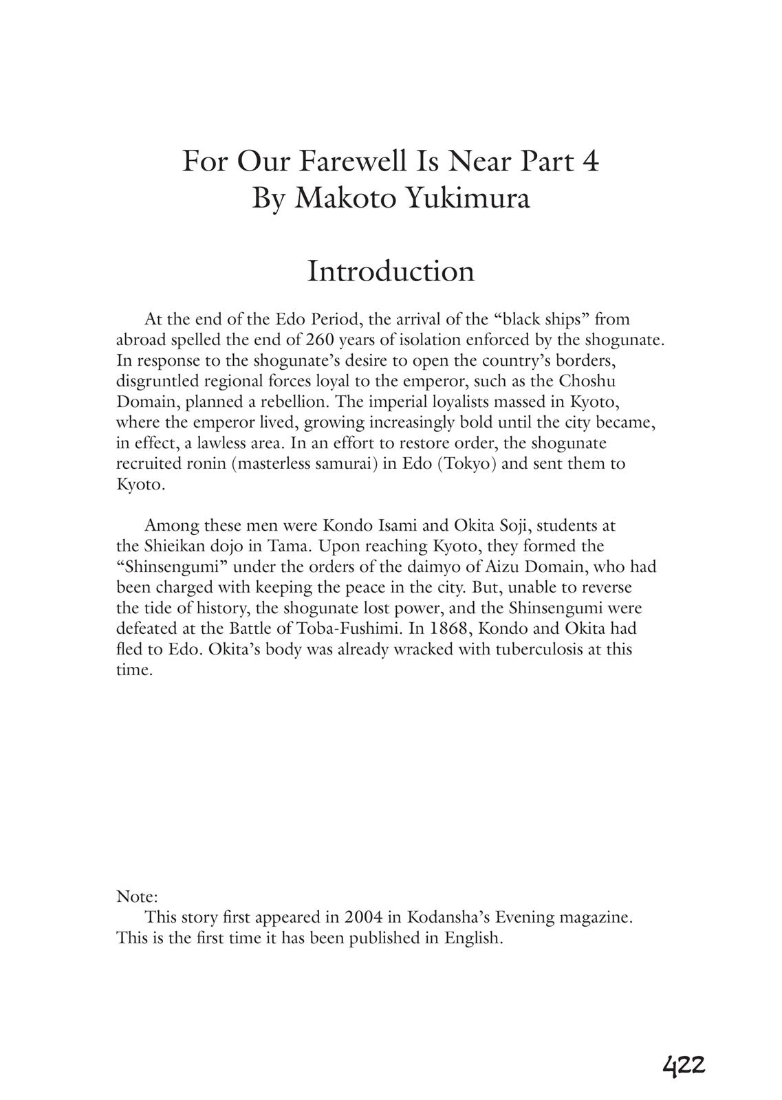 Read Vinland Saga (en) Manga Online