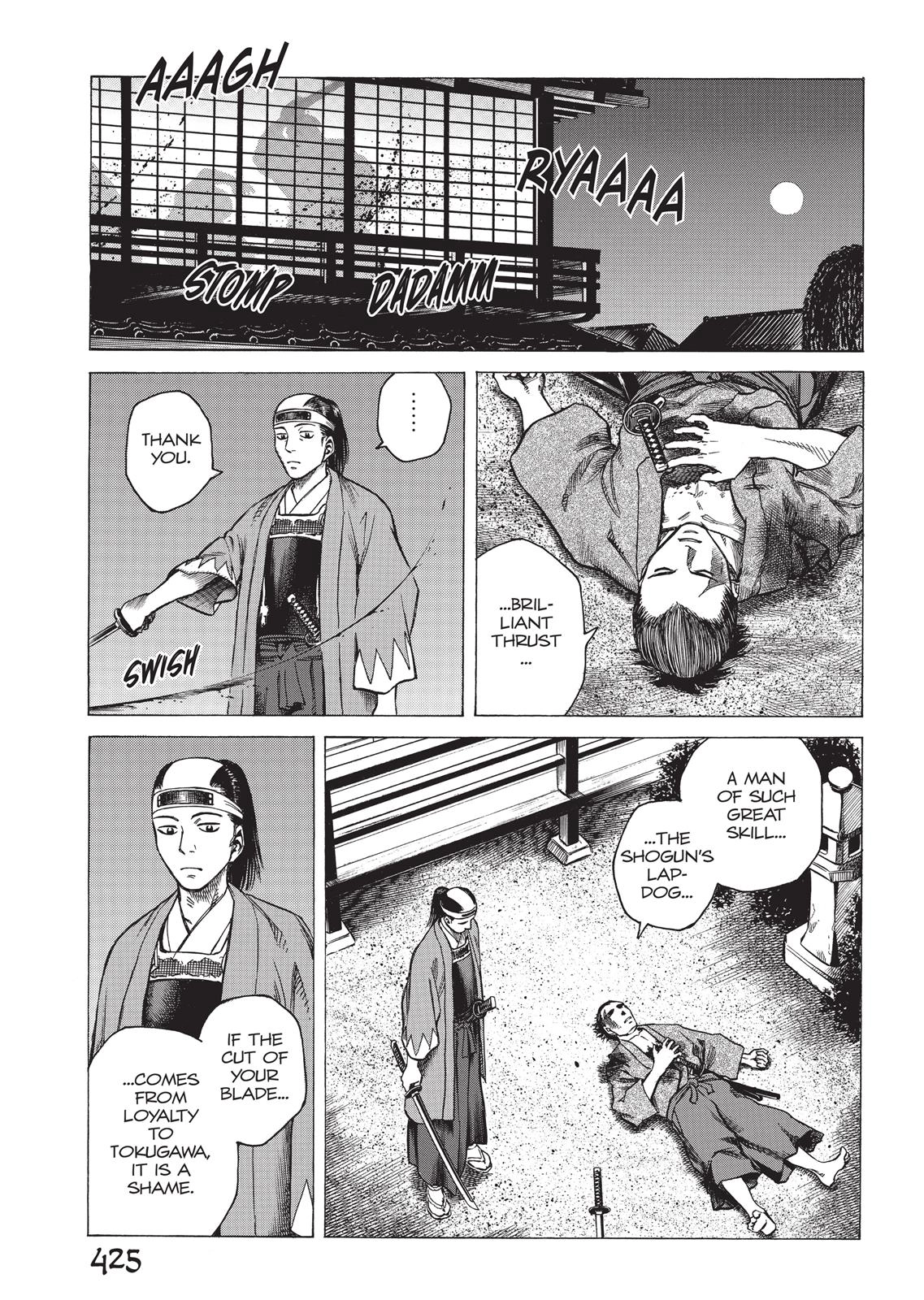 Read Vinland Saga (en) Manga Online