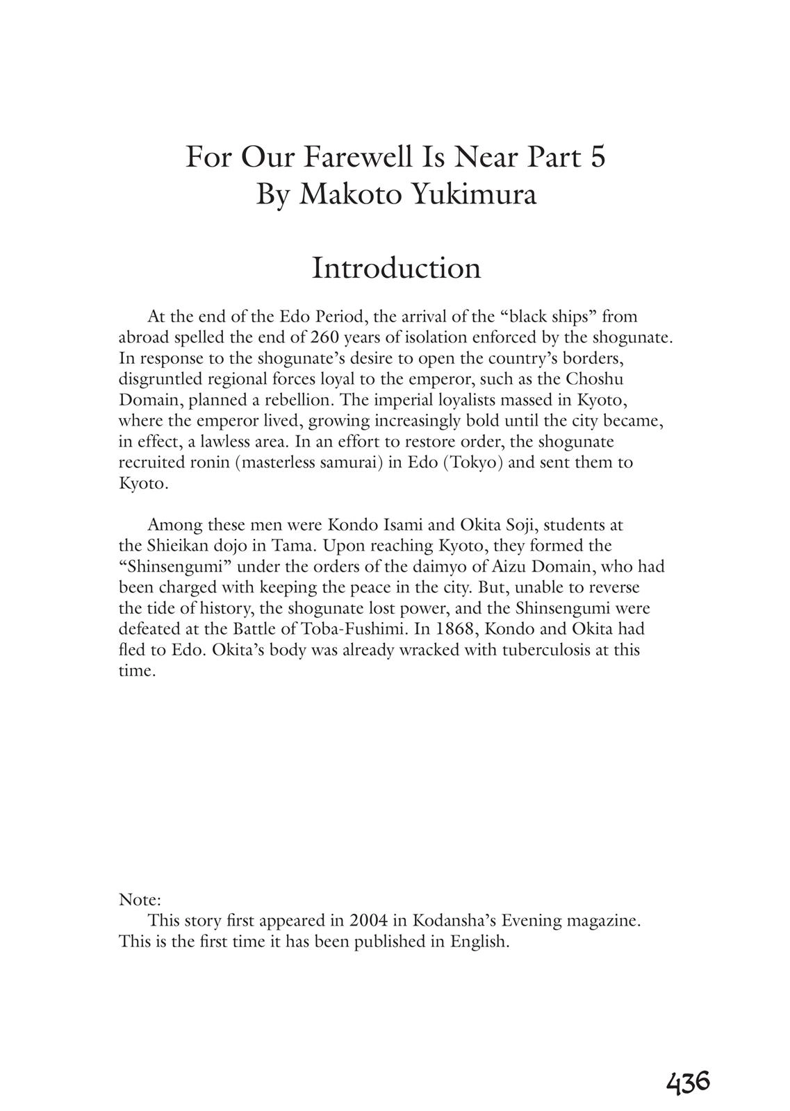 Read Vinland Saga (en) Manga Online