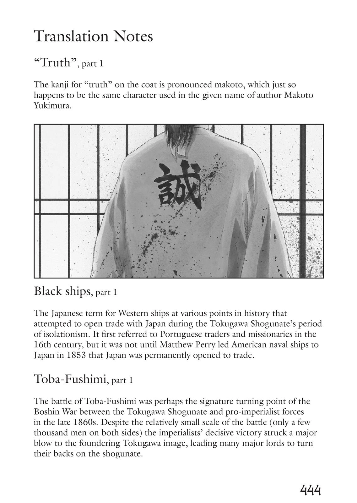 Read Vinland Saga (en) Manga Online