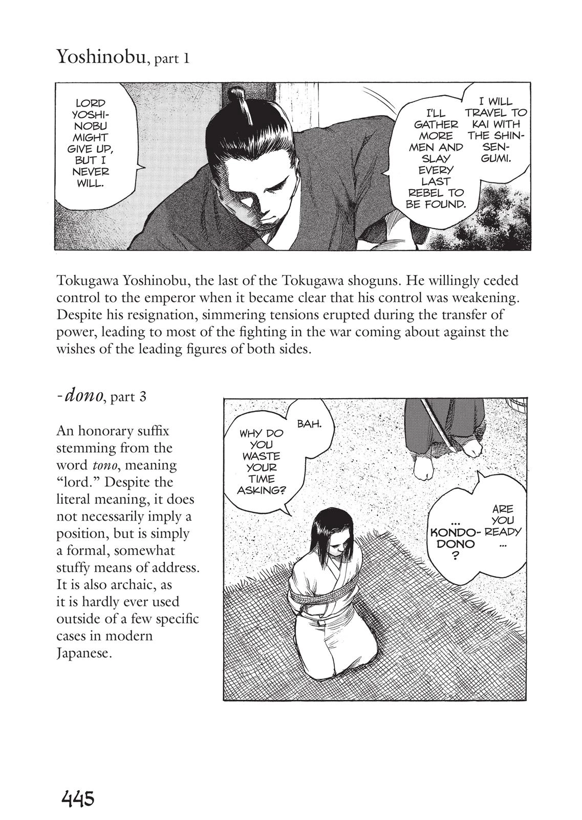 Read Vinland Saga (en) Manga Online