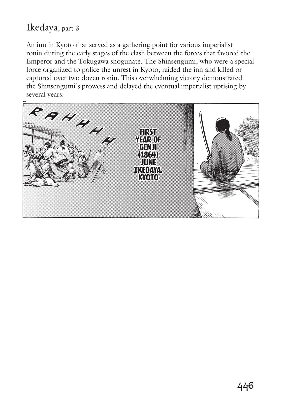 Read Vinland Saga (en) Manga Online