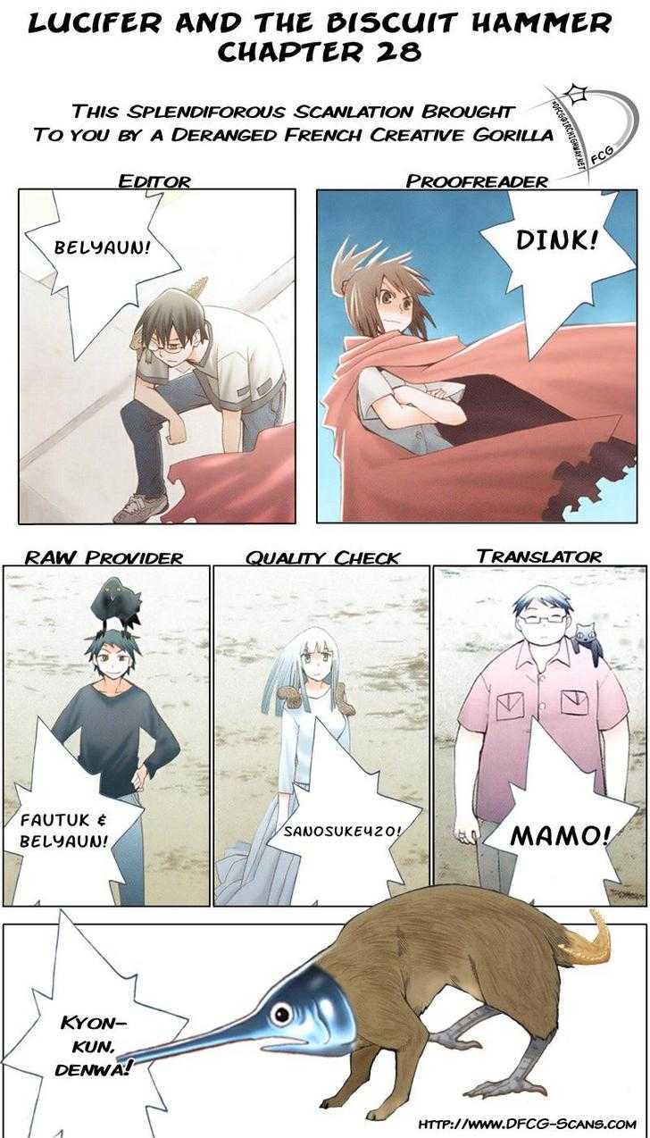 Read Wakusei no Samidare (en) Manga Online