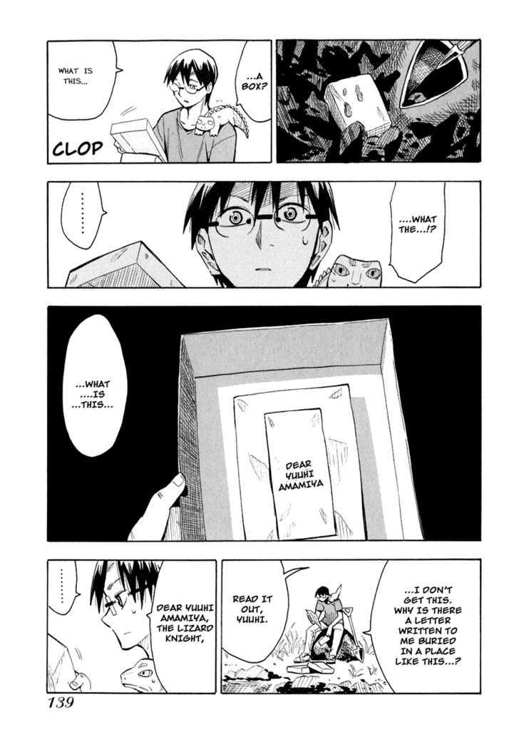 Read Wakusei no Samidare (en) Manga Online