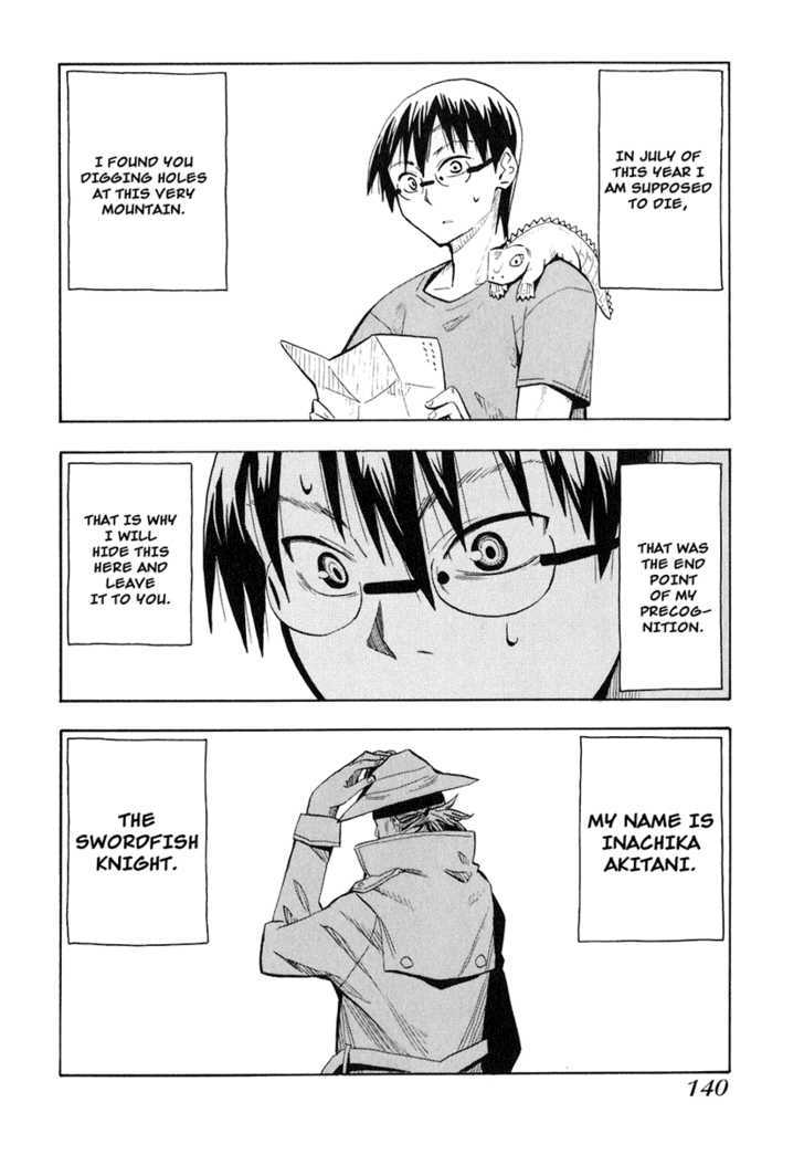 Read Wakusei no Samidare (en) Manga Online