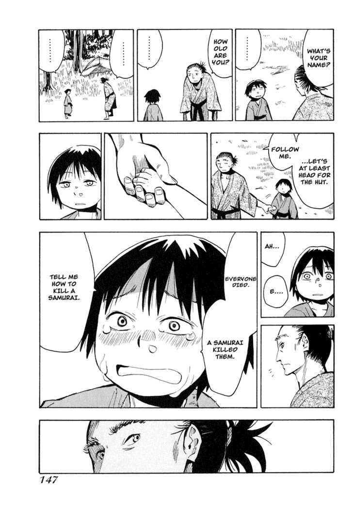 Read Wakusei no Samidare (en) Manga Online