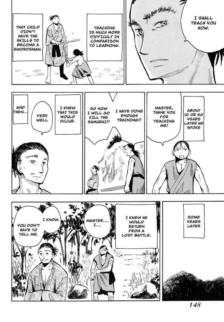 Read Wakusei no Samidare (en) Manga Online