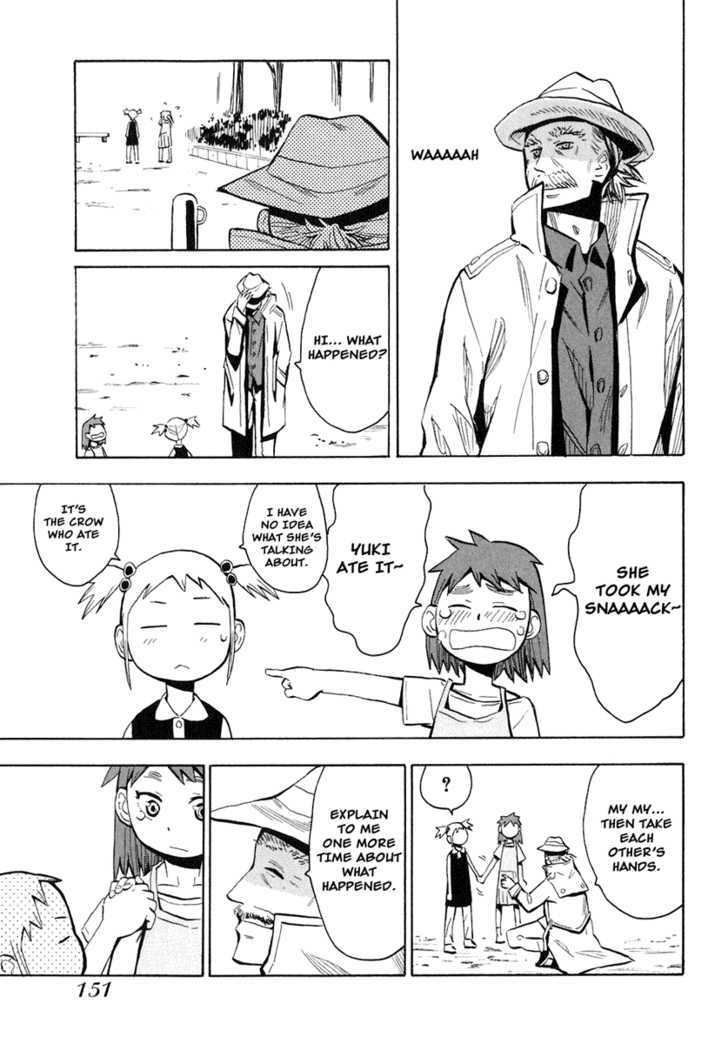 Read Wakusei no Samidare (en) Manga Online