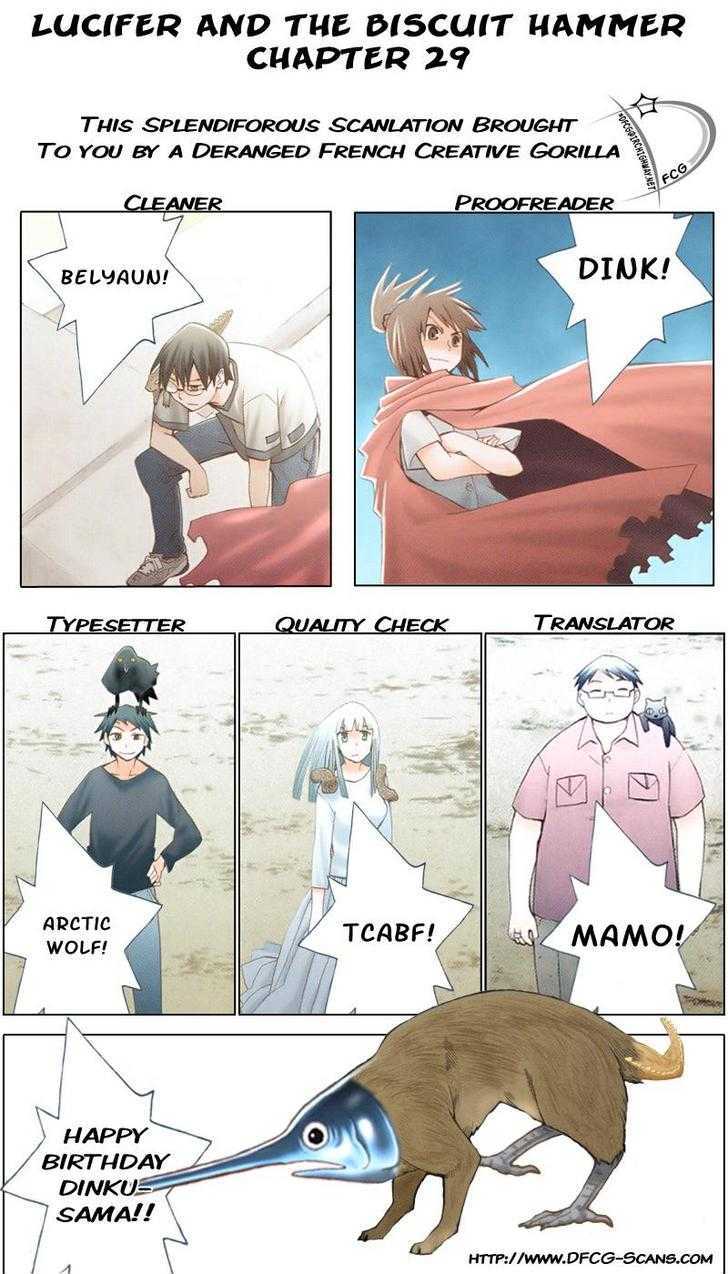 Read Wakusei no Samidare (en) Manga Online