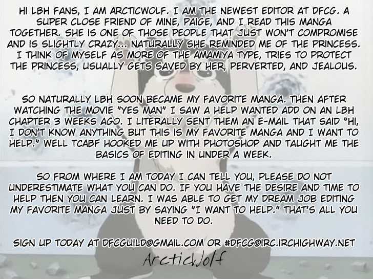 Read Wakusei no Samidare (en) Manga Online